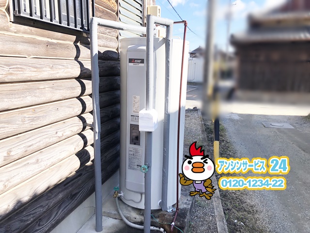 三重県鈴鹿市三菱電機電気温水器SRG-375G工事店【アンシンサービス24